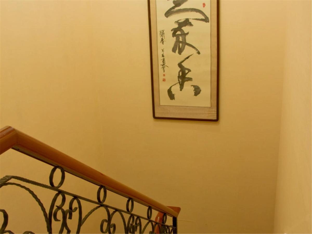 Beijing Dragon Spring Hotel Exteriér fotografie